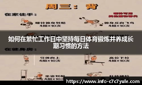c7娱乐官方网站