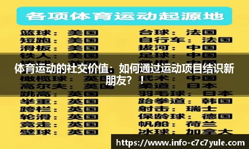 c7娱乐