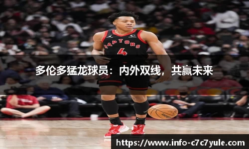 c7娱乐官方网站