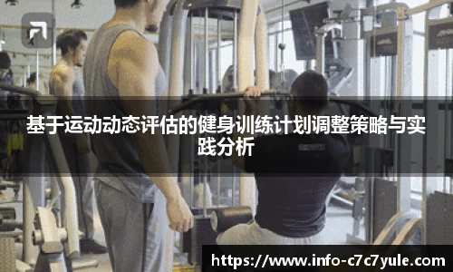 c7娱乐官方网站