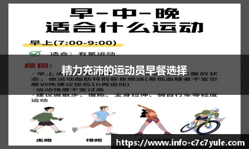 c7娱乐