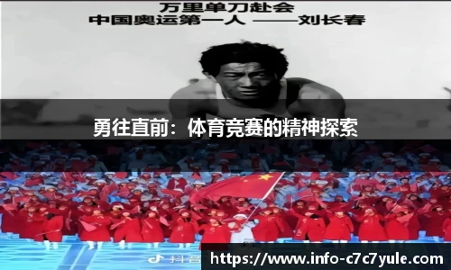 c7娱乐官方网站
