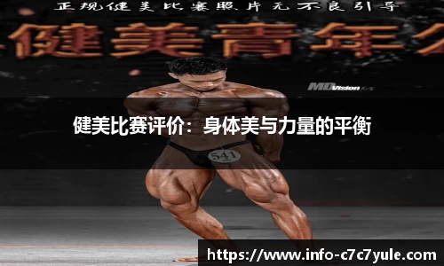 c7娱乐官网
