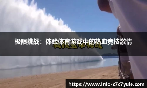 c7娱乐
