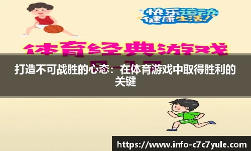 c7娱乐
