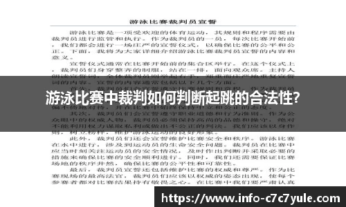 c7娱乐官方网站
