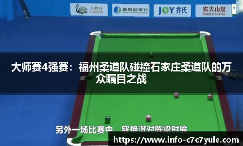 c7娱乐