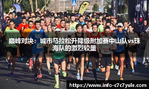 c7娱乐官网