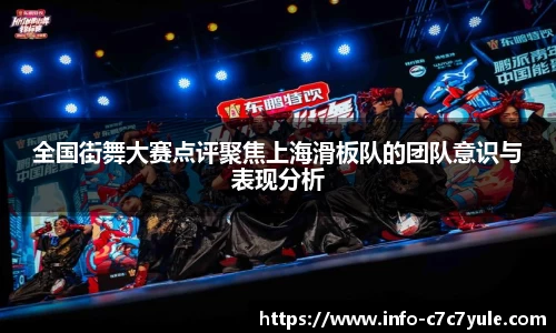 c7娱乐