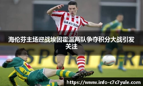 c7娱乐
