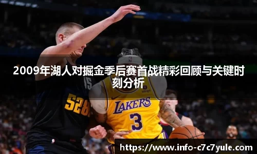 c7娱乐官方网站