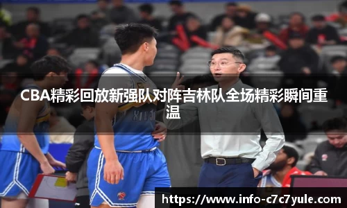 c7娱乐官方网站